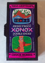 Chuck Norris Superkicks / Artillery Duel Atari cartridge scan