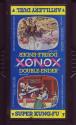 Artillery Duel / Super Kung-Fu Atari cartridge scan