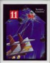 Asteroid Fire Atari cartridge scan