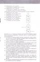 Asteroid Fire Atari instructions