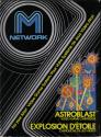 Astroblast - Explosion d'Étoile Atari cartridge scan