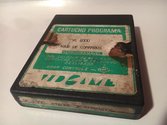 Ataque de Comandos Atari cartridge scan