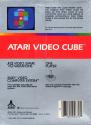 Atari Video Cube Atari cartridge scan