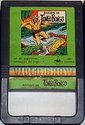 Aventuras em Tongo Bongo Atari cartridge scan