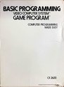Back to School Pak Atari cartridge scan