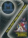Baseball Atari cartridge scan