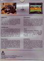 Battlezone Atari cartridge scan
