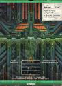 Beamrider Atari cartridge scan