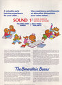 Berenstain Bears Atari cartridge scan