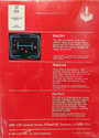 Berzerk Atari cartridge scan