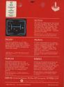 Berzerk Atari cartridge scan