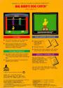 Big Bird's Egg Catch Atari cartridge scan