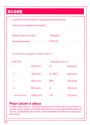 Blueprint Atari instructions