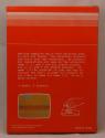 Bowling Atari cartridge scan