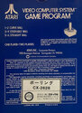 Bowling Atari cartridge scan