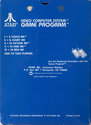 Brain Games Atari cartridge scan