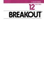 Breakout Atari instructions