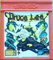 Bruce Lee Atari cartridge scan