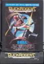 Buck Rogers - Planet of Zoom Atari cartridge scan