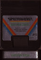 Bumper Bash Atari cartridge scan