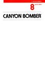 Canyon Bomber Atari instructions