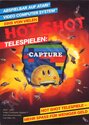 Capture Atari cartridge scan