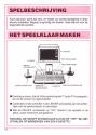 Carnival Atari instructions