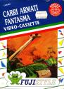 Carri Armati Fantasma Atari cartridge scan