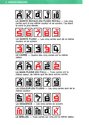 Casino Atari instructions
