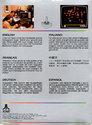 Centipede Atari cartridge scan