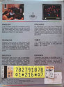 Centipede Atari cartridge scan