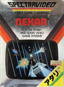 Challenge of.... Nexar (The) Atari cartridge scan