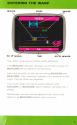 Challenge of.... Nexar (The) Atari instructions