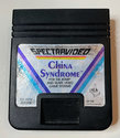 China Syndrome Atari cartridge scan