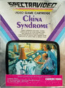 China Syndrome Atari cartridge scan