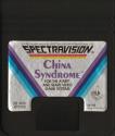 China Syndrome Atari cartridge scan