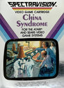 China Syndrome Atari cartridge scan
