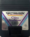 China Syndrome Atari cartridge scan