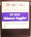 Chinese-Juggler Atari cartridge scan