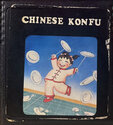 Chinese Konfu Atari cartridge scan
