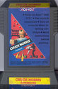 Chuck Norris Superkicks Atari cartridge scan