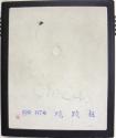Circus Atari Atari cartridge scan