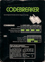 Codebreaker Atari cartridge scan