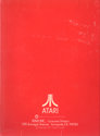 Combat Atari cartridge scan