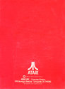 Combat Atari cartridge scan