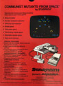 Communist Mutants from Space Atari tape scan