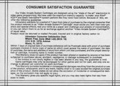 Condor Attack Atari cartridge scan