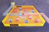 Confrontation Atari cartridge scan