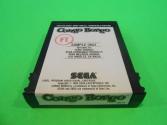 Congo Bongo Atari cartridge scan