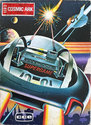 Cosmic Ark Atari cartridge scan